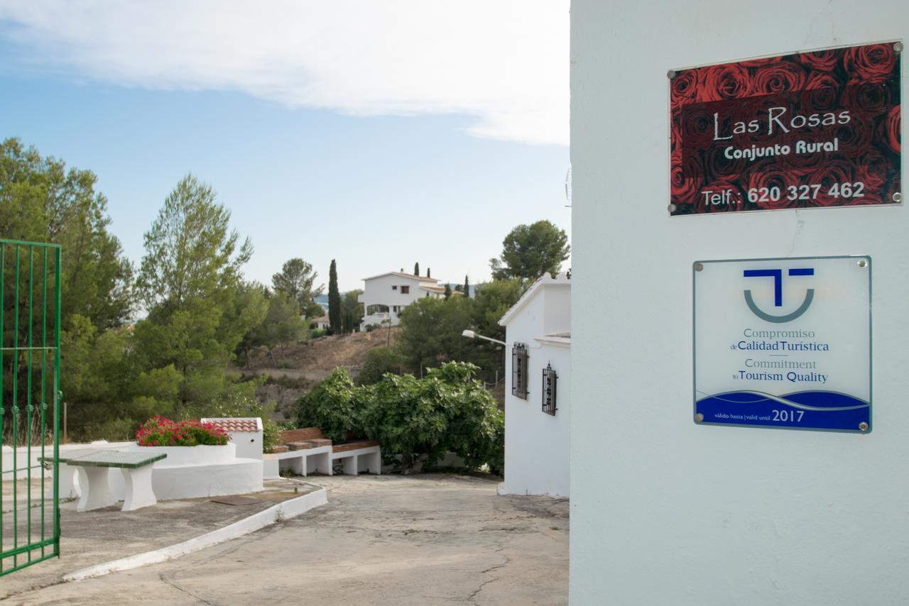 Conjunto Rural Las Rosas Фрихилиана Экстерьер фото